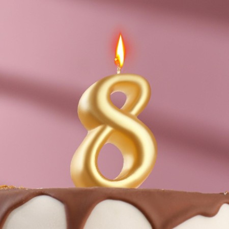Candle for the cake figure "Oval" Golden "8", large, 5.5 cm
