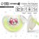 Orthodontic dummy nipple, silicone, from 0 months, with a cap, "cat"