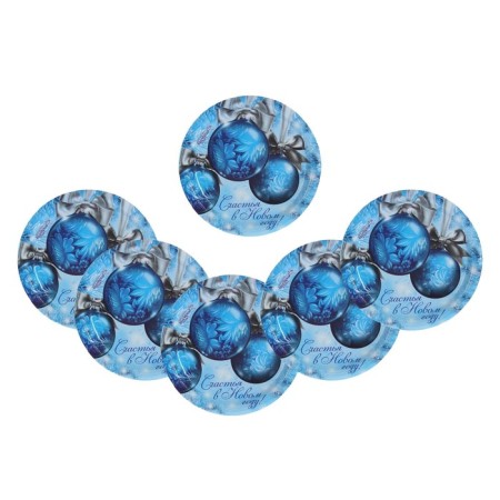 New Year's Paper Plate "Happiness in the New Year", balls, 18 cm, disposable-1