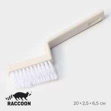 Brush for complex contaminants Raccoon Breeze, 20 × 2.5 cm, hard mowed pile 3 cm