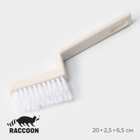 Brush for complex contaminants Raccoon Breeze, 20 × 2.5 cm, hard mowed pile 3 cm
