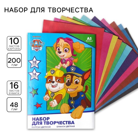 Set "Puppy Patrol" A5: 10 liters of color unilateral cardboard + 16l color bilateral paper-1