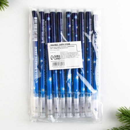 PET PRIENS-STIRIS WITH A cap “Miracles around you”, gel, 0.5 mm, blue pasta-4