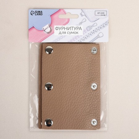 Linings on a handle for a bag, on buttons, 13 × 9 cm, 2 pcs, brown color-5