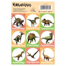 Paper stickers 