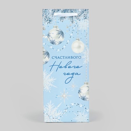 Package for a bottle, triangular "Happiness", 13 x 32 x 11.3 cm, New Year-2