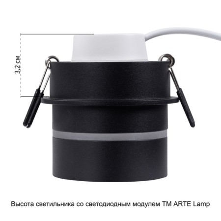 Pointed-built lamp Arte Lamp IMAI A2164PL-1BK, GU10, 15 W, 7.1x7.1x6 cm, black-6