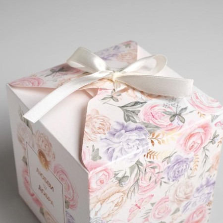 Gift folding box, packaging, "love and goodness", 12 x 12 x 12 cm-3