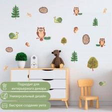 Interior color sticker 