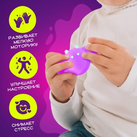 Toy-Surprise "Myak-Zhmyak", spider with stickers, mix-3