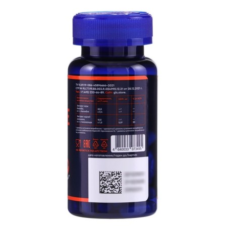 GLS yochimbe with ginseng, 60 capsules of 350 mg-1