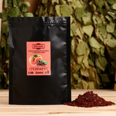 Coffee scrub for the body "Grapefruit" with sea salt 100 grams of Dobroparov