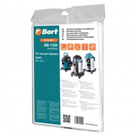 A set of vacuumboards for the BB-15M vacuum cleaner, 300x600 mm, 20 l, reusable, 1 pc