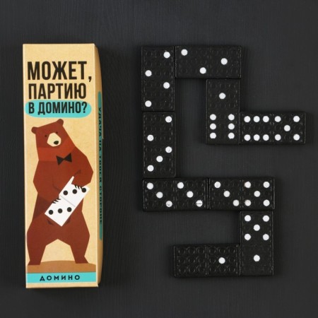 Gift set “See you for three”, maps, dominoes, piles 3pcs-4