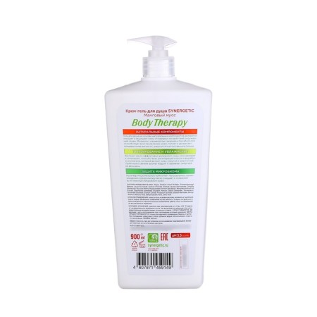 Synergetic shower gel "Body Therapy" Manga mousse, 900 ml-2