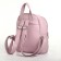 Women's backpack on lightning, pink color