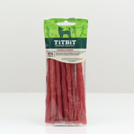 Sausages Caglia Titbit "Golden Collection" for dogs, 50 g