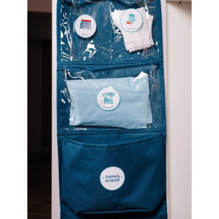 Sticked set 21 × 15 cm, 3 sheets, for pockets in kindergarten, for boys-5
