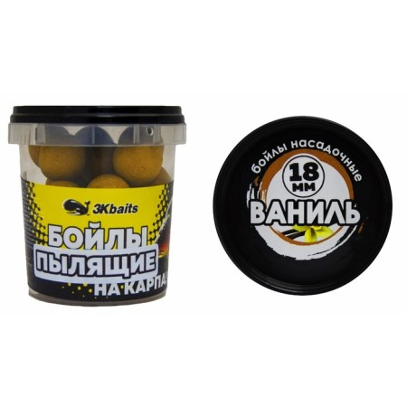 Boil "on carp!" "Vanilla", dusting, in a bank, d = 20 mm, 100 g