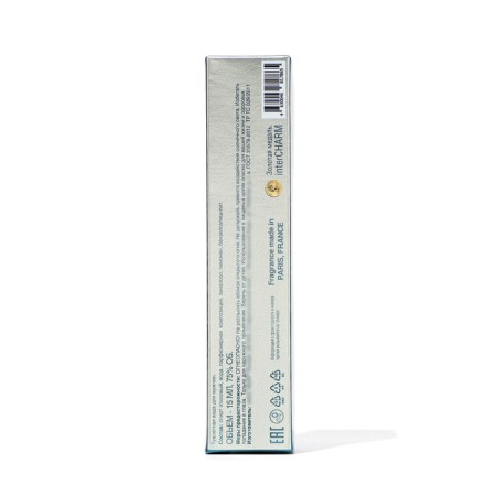 Toilet water for men Aqua di Giorno 15 ml-3