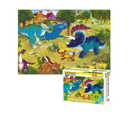 Puzzle "World of Dinosaurs", 48 details