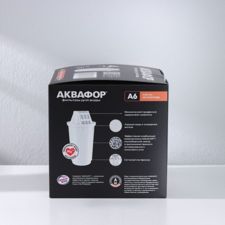 Smooth cartridge "Aquaphor A-6", 4 pcs-6