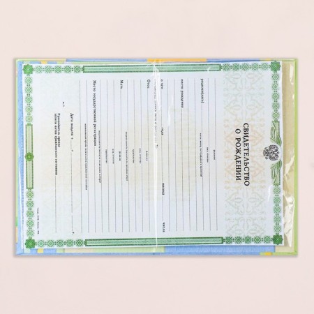 Birth certificate "Month" embossing, green bow, a5-5