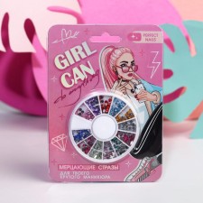A set of curly rhinestones for nail decor Girl Can!, 12 colors