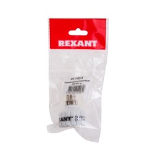 The adapter basement E14-GU10 (BOPP package) 1 pc. Rexant