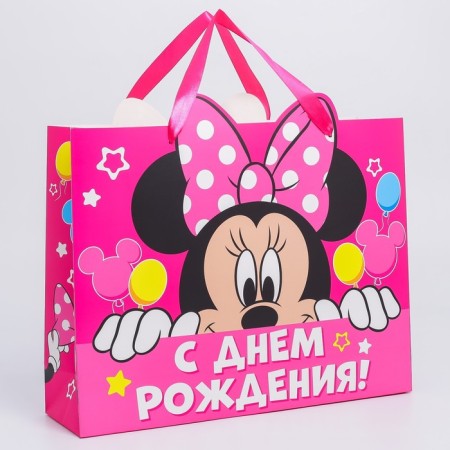 Gift package "Happy Birthday!" 40x31x11.5 cm, packaging, Minnie Mouse-1