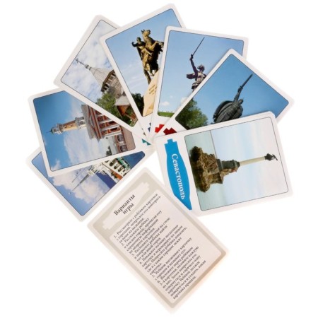 Developing cards "Russia"-1