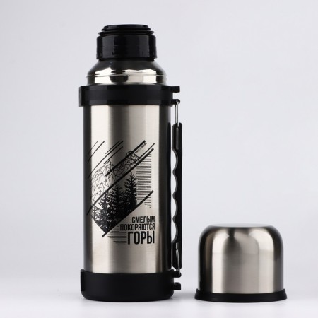 Thermos "boldly conquer mountains", 1 liter, heat conservation 12-24 hours-1