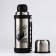 Thermos "boldly conquer mountains", 1 liter, heat conservation 12-24 hours