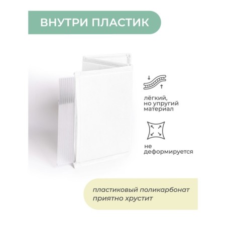Organizer, 40x25x20 cm, 6 cells-8