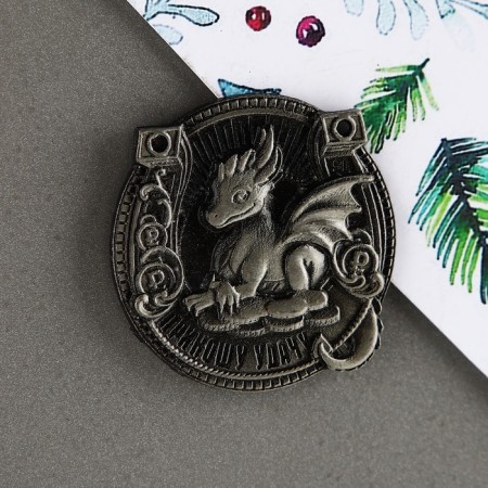 Magnet "Winter Mail", diam. 4 cm-7