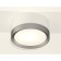 Ambrella Light, XS8101004, GX53 LED 12 W