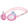 Glasses for swimming children's Onlytop "Narvals", beryushi, pink color