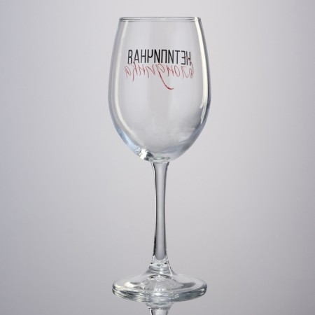 A glass for the wine "Number Blonde", 360 ml-2