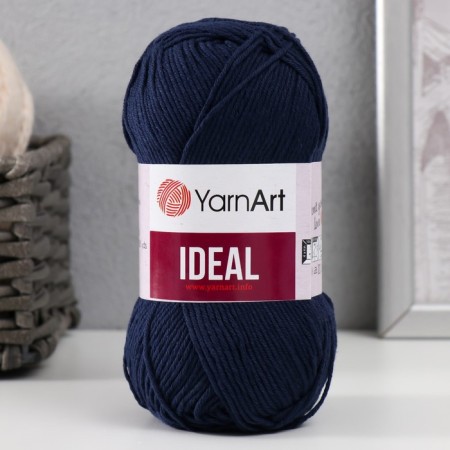 Yarn "IDEAL" 100% cotton 170m/50g (241 dark)-4