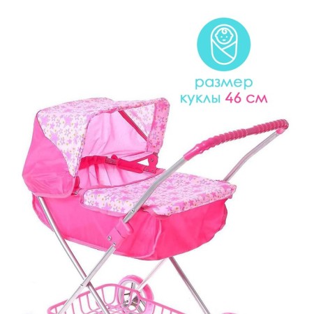 Stroller for dolls, universal, with a basket-4