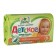 Children's cream soap with calendula extract, 90 g