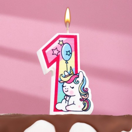 Candle in the cake "Unicorn with a ball", number 1, pink, 6.5 cm