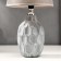Board lamp 16428/1 E14 40W light gray 22.5x22.5x37 cm Risalux