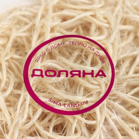 Mochell-Sponge Dolyana "Sizal", 12 × 12 × 5 cm-6