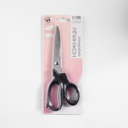 Clothing scissors, 7 ", 18 cm, black color-4