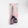 Clothing scissors, 7 ", 18 cm, black color