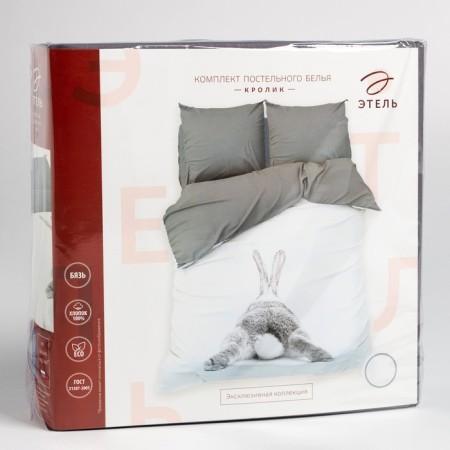 Bed linen Ethel euro "Rabbit" 200x215 cm, 220x240 cm, 70x70 cm - 2 pcs, calico-6