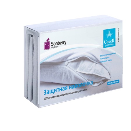 Waterproof pillowcase Cover, size 50 × 70 cm-1