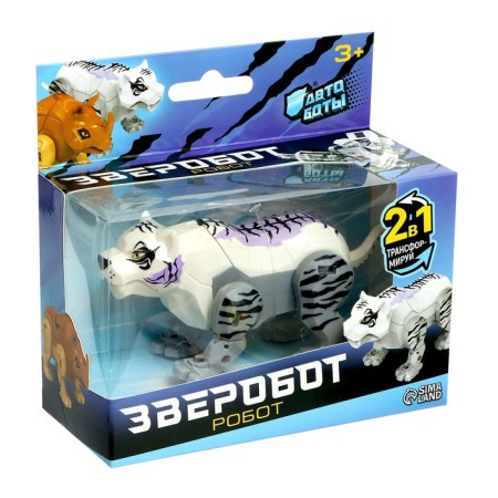 Robot St. John's wort "White Tiger", transforming-7