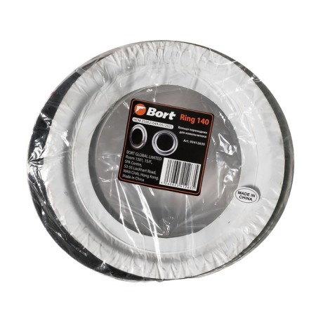 Ring adapter for the Bort Ring 140 grinder, for kitchen sinks, 140 mm-2